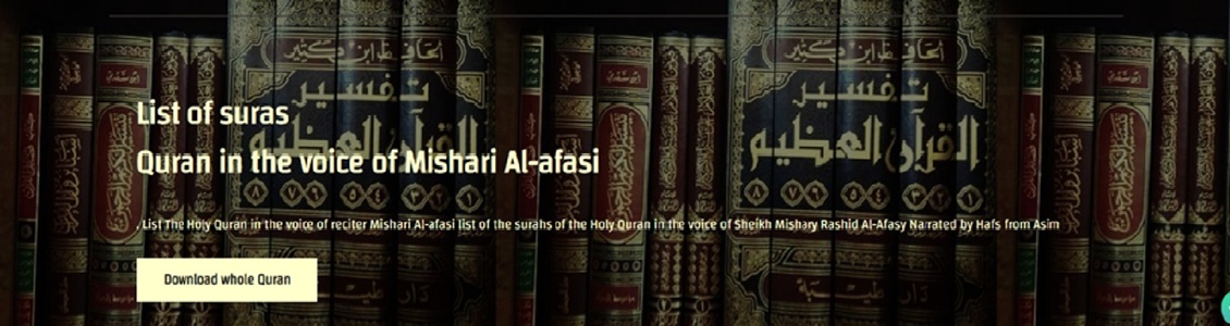MisharI