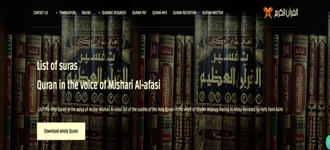MISHARI_AF